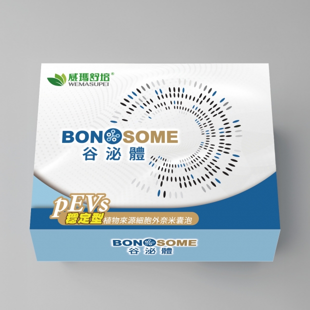 BONSOME 谷泌體