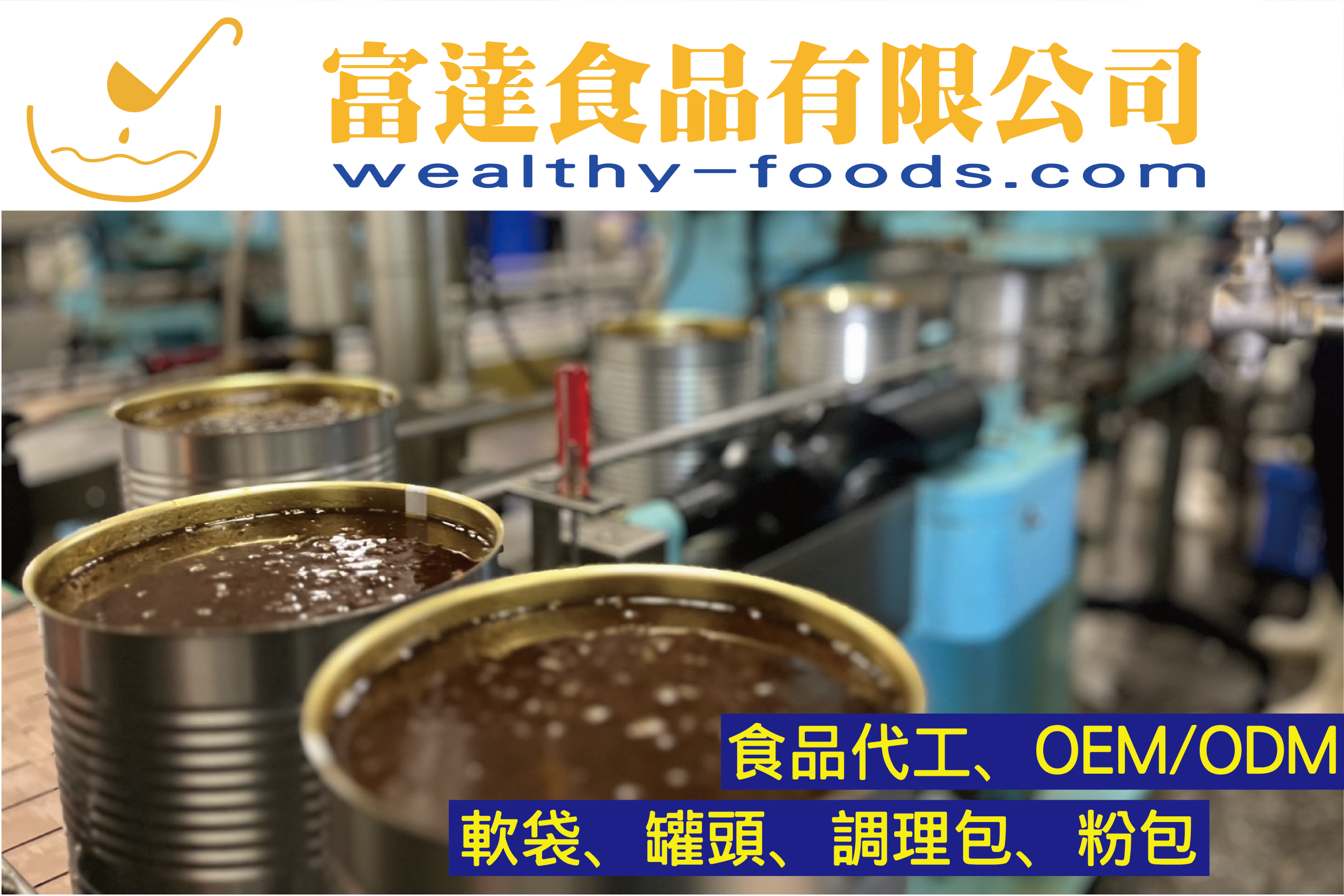 D5913C599FF5340E80981B2B00271D17