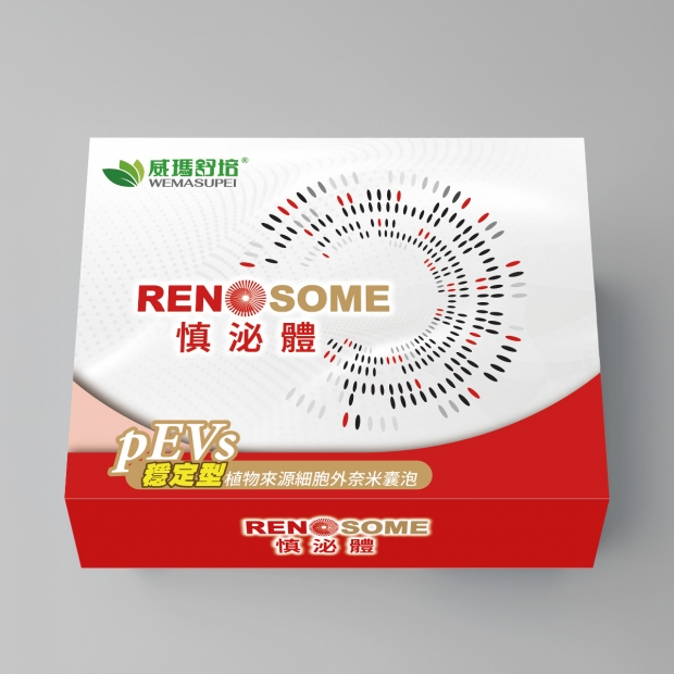 RENSOME 慎泌體