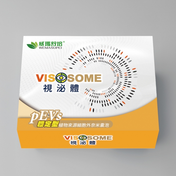 VISSOME 視泌體